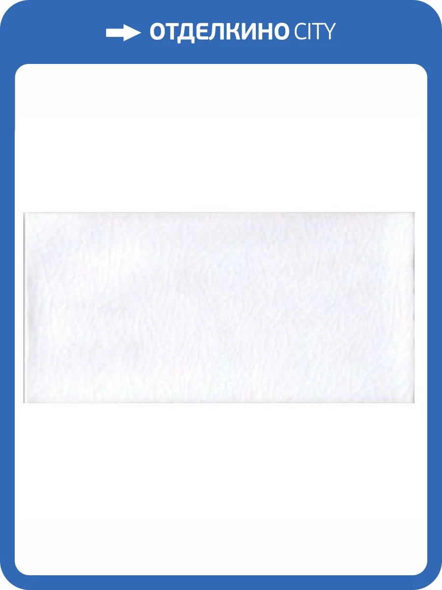 Керамическая плитка Cevica Plus Crackle White (Craquele) 7.5x15 фото 3