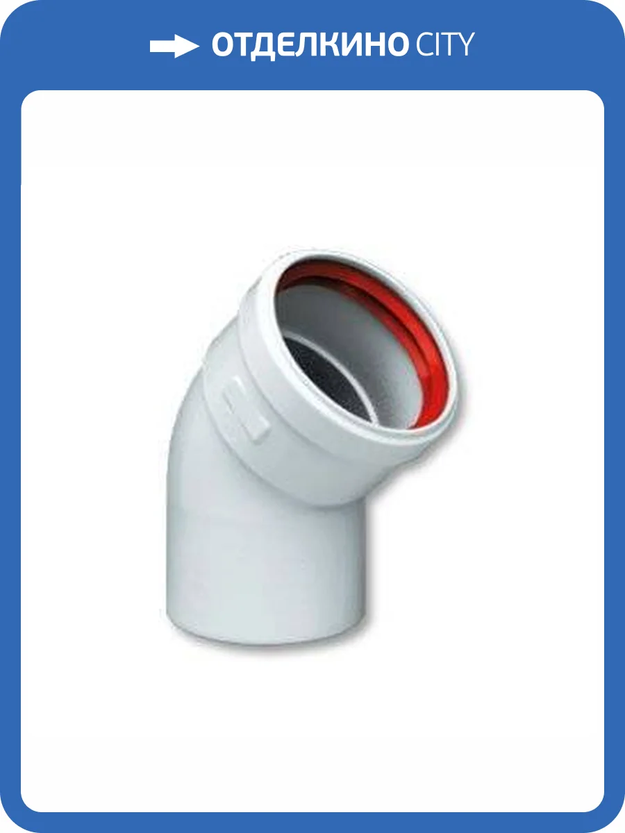 Колено Ferroli 45 МП 80 мм фото 3