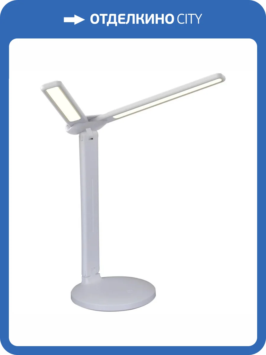 Настольная лампа Reluce 00618-0.7-02 WT фото 5