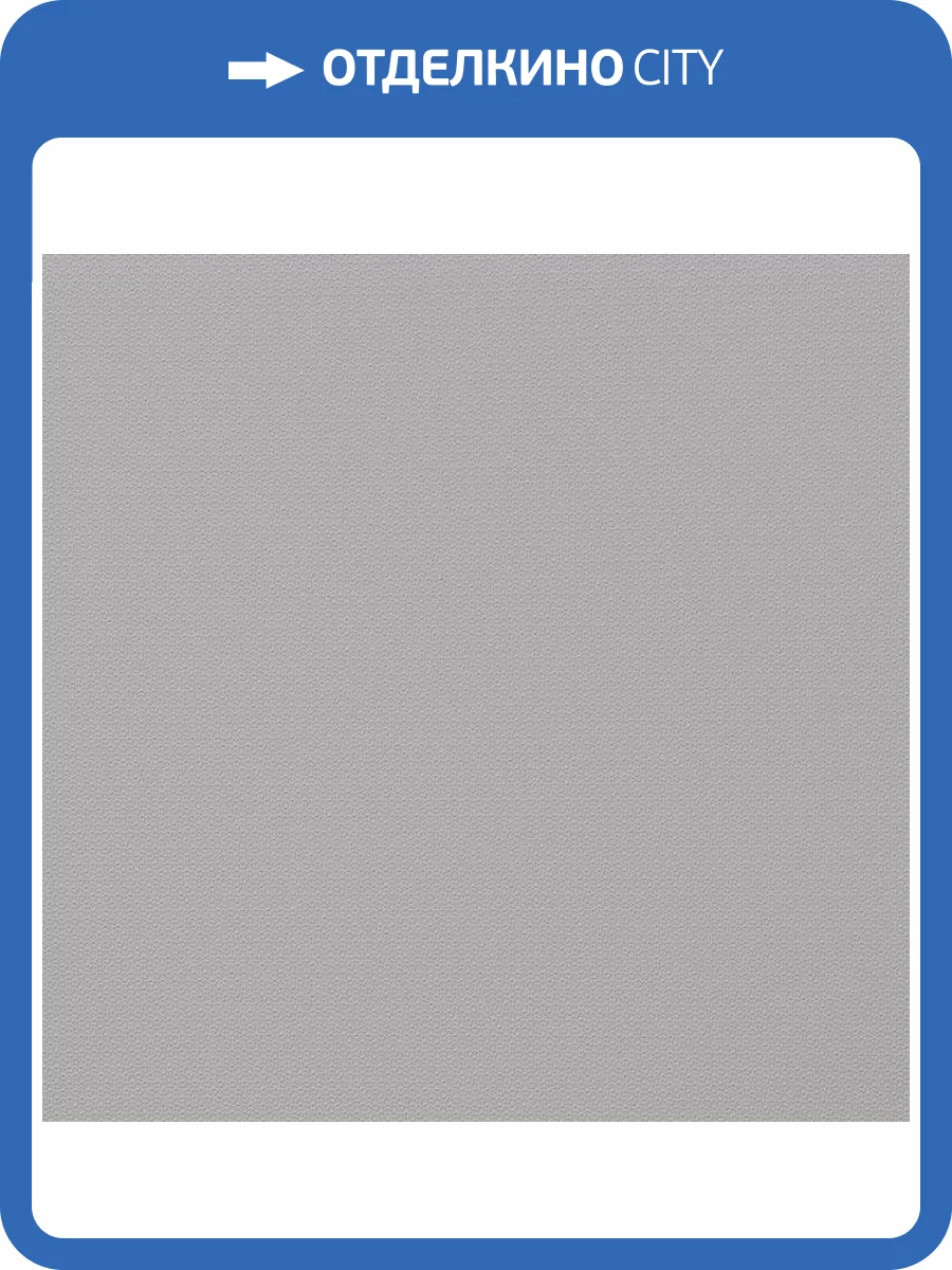 Обои флизелиновые Andrea Rossi Gavi 54372-2 фото 2