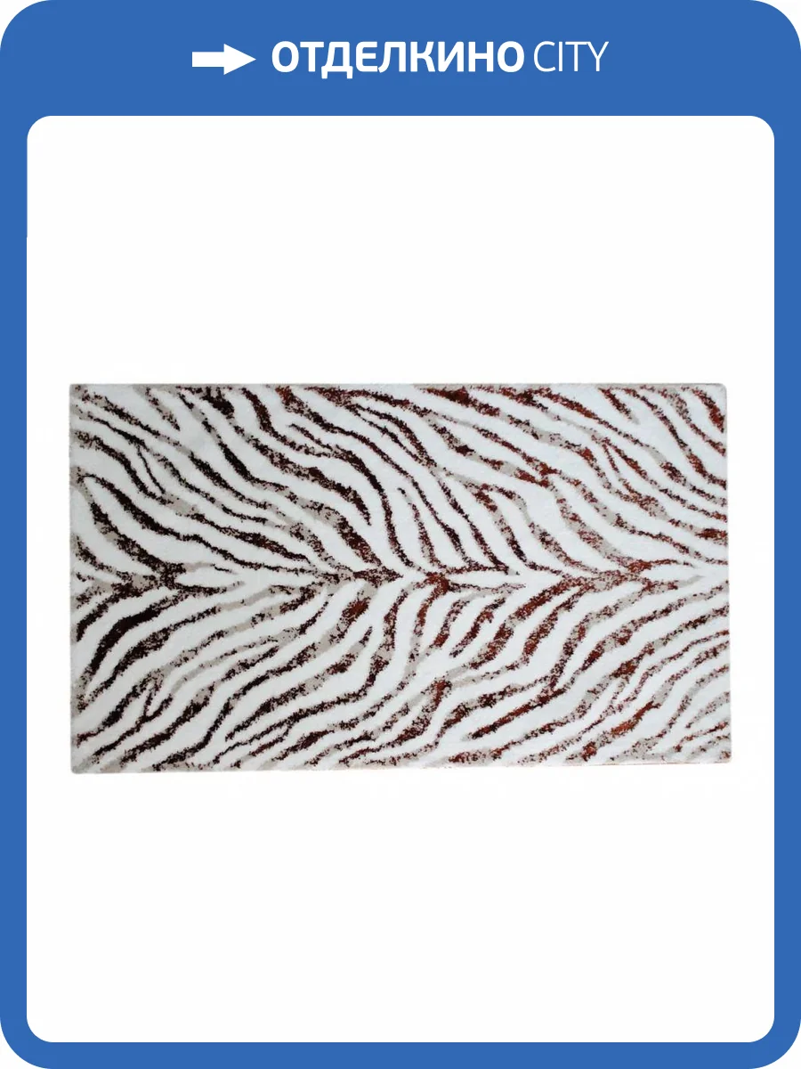 Коврик для ванной Sofi De MarkO Lizzie 4627190564622, КВ-Лз-1-60х100 фото 2