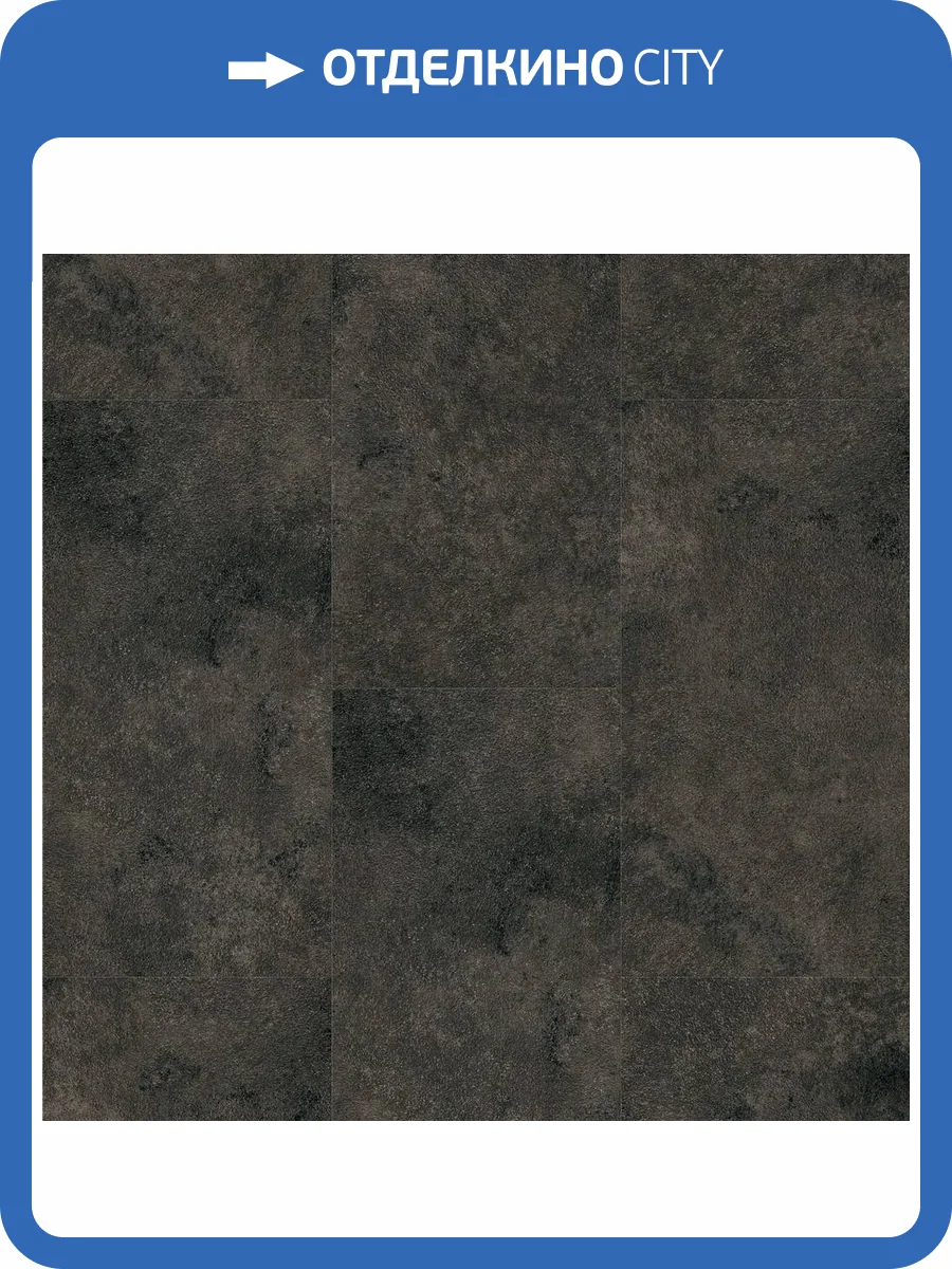 SPC Ламинат FloorBee Optima 3.5/43 4V 6006 Теоторе Урбан 610x305 фото 3