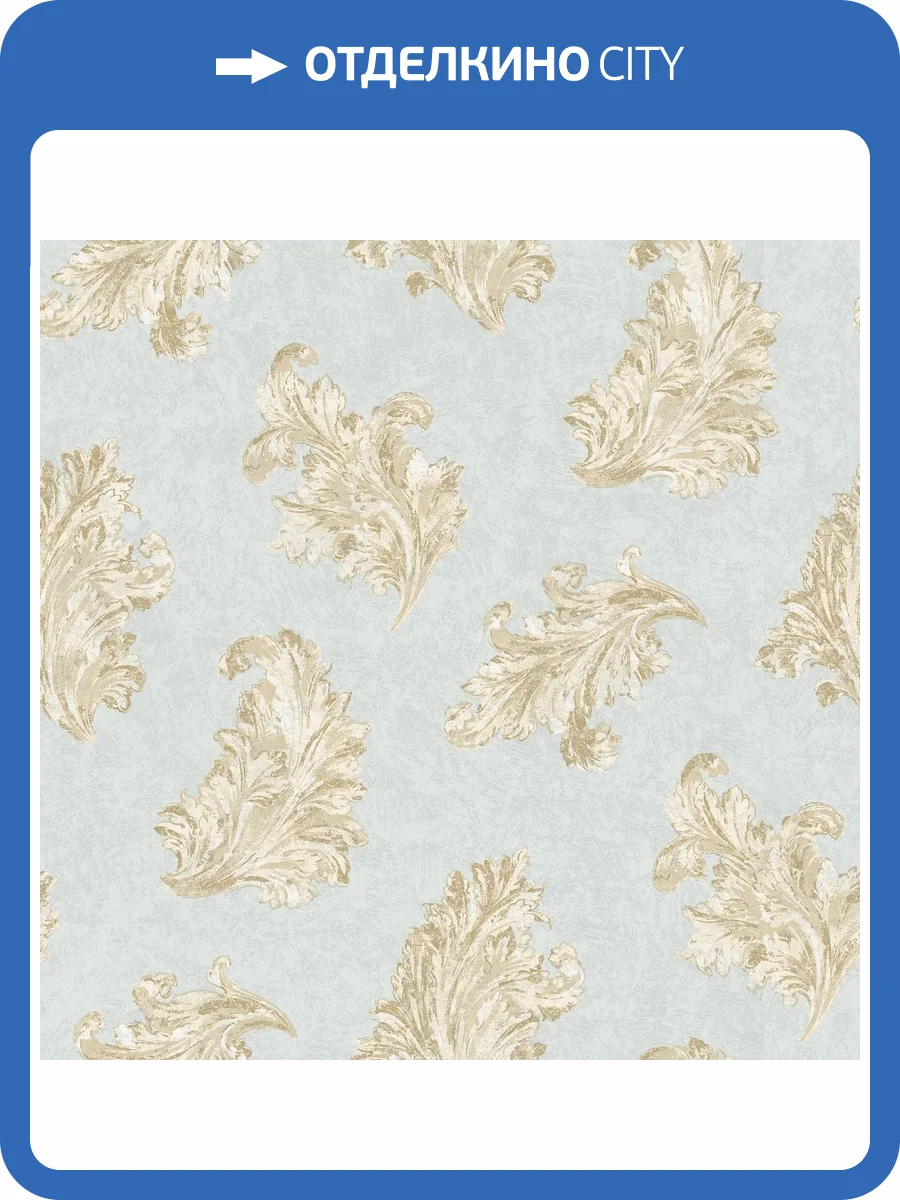 Обои Galerie Palazzo 2 G68663 фото 2