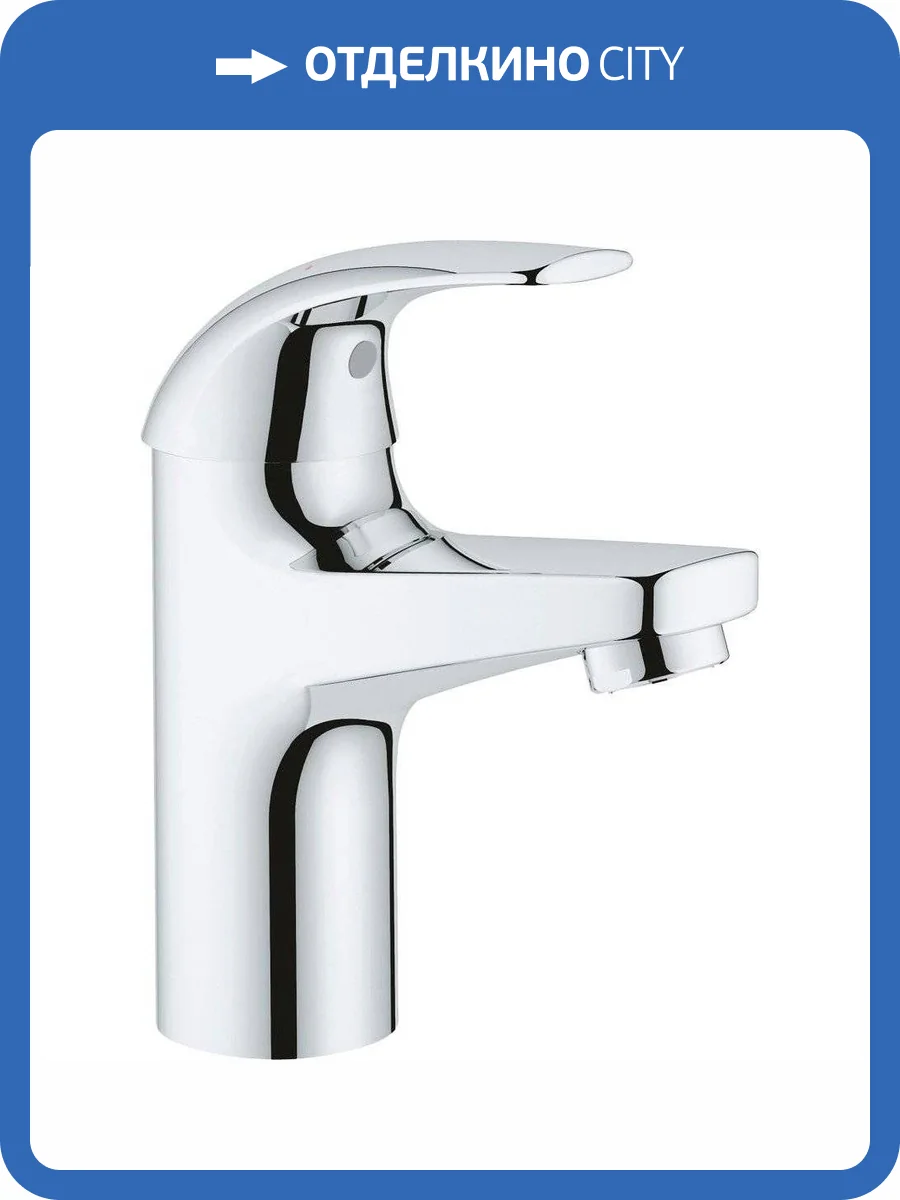 Смеситель для раковины Grohe BauCurve 32848000 хром фото 3
