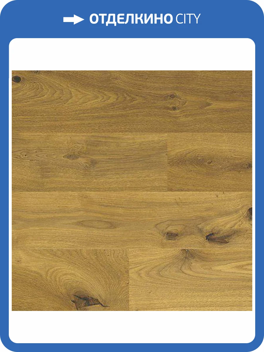 Пробковое покрытие Corkstyle Wood XL Oak Knotty Замковое 1235x200x10 фото 3
