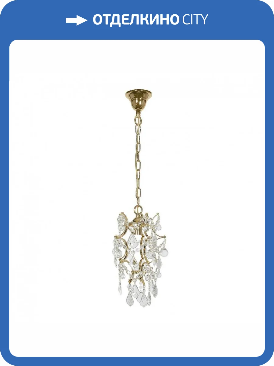 Подвесной светильник Dio DArte Elite Unico E 1.3.P1.600 G фото 2