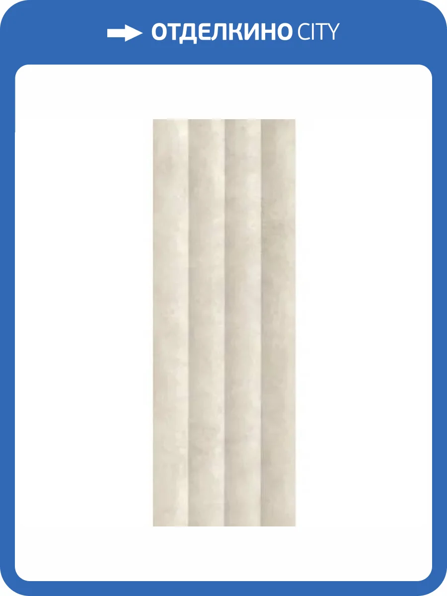 Керамическая плитка Love Ceramic Gravity 635.0176.0471 Light Grey Rett 35x100 фото 3