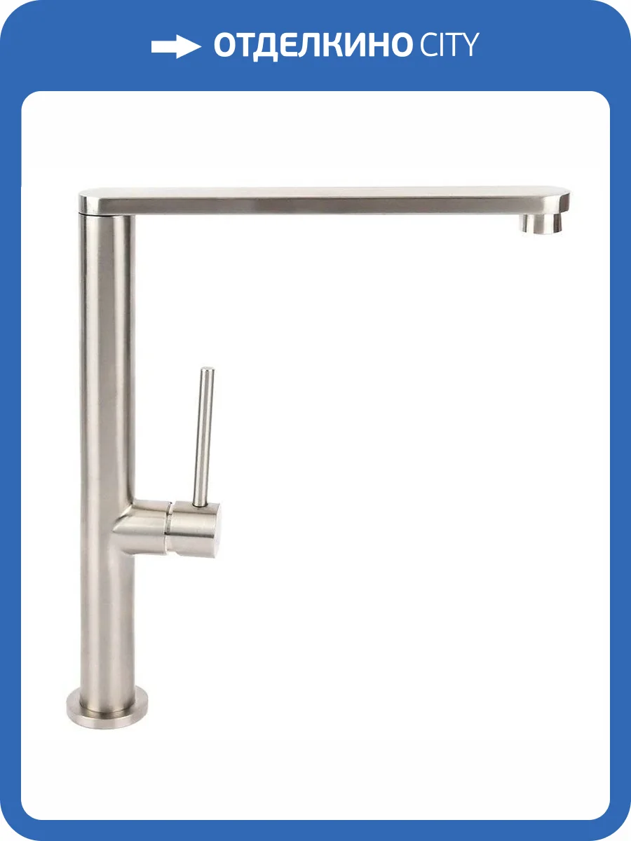 Смеситель для кухни Osgard Torn 11173 никель фото 3