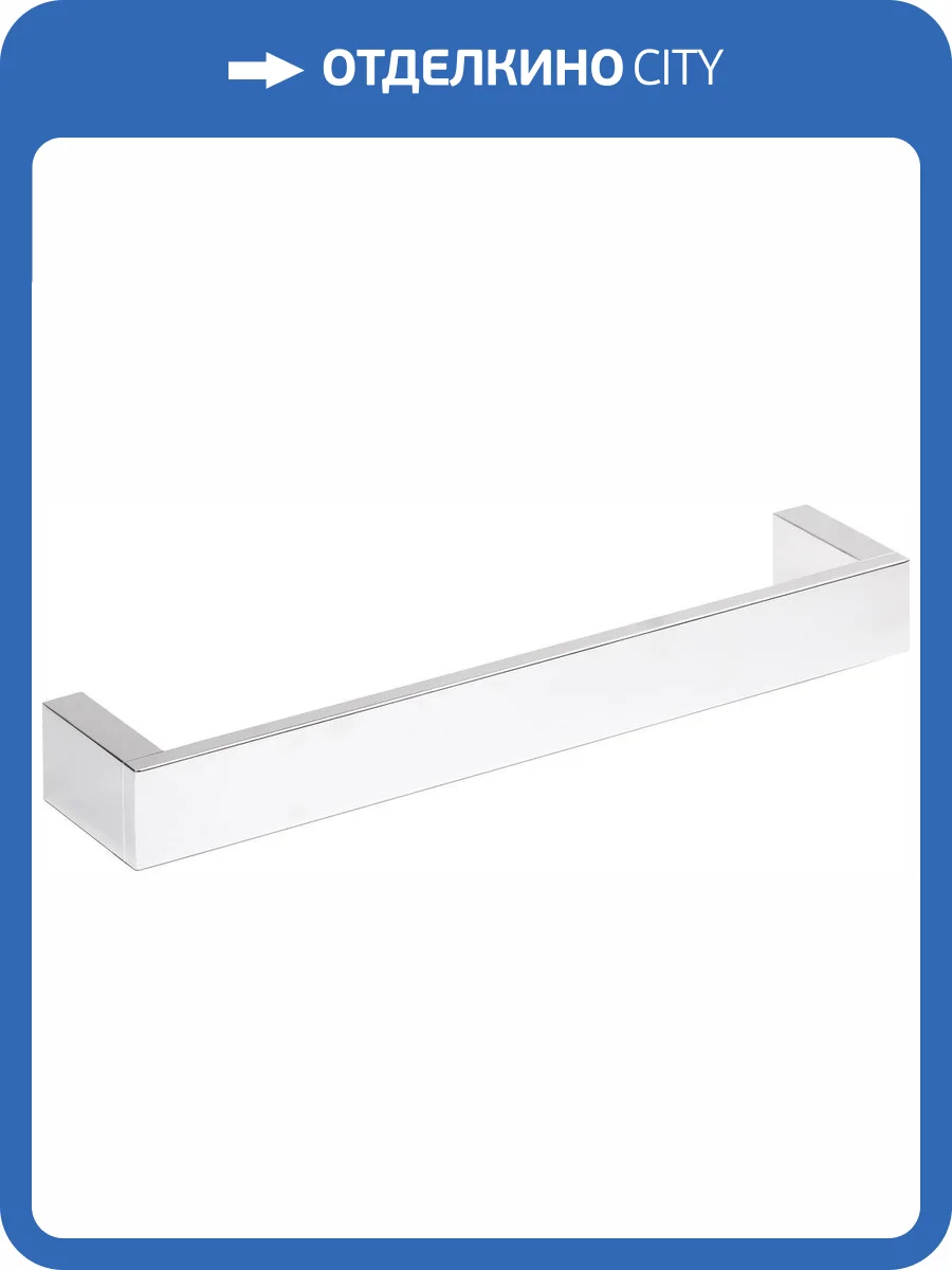 Полотенцедержатель Bemeta Gamma 145804012 фото 3