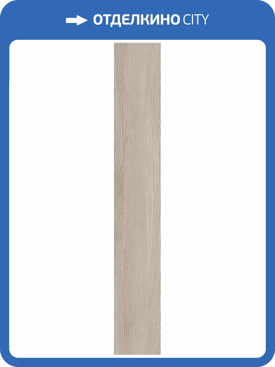 SPC Ламинат Creto EcoWood 5/43 4V CR1568-7 Дуб натуральный Кантри Серый 1220x183 фото 2