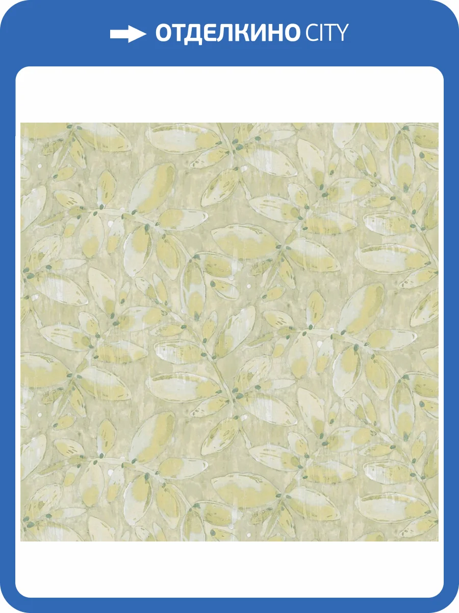 Обои ICH Jaipur 485-5 фото 2