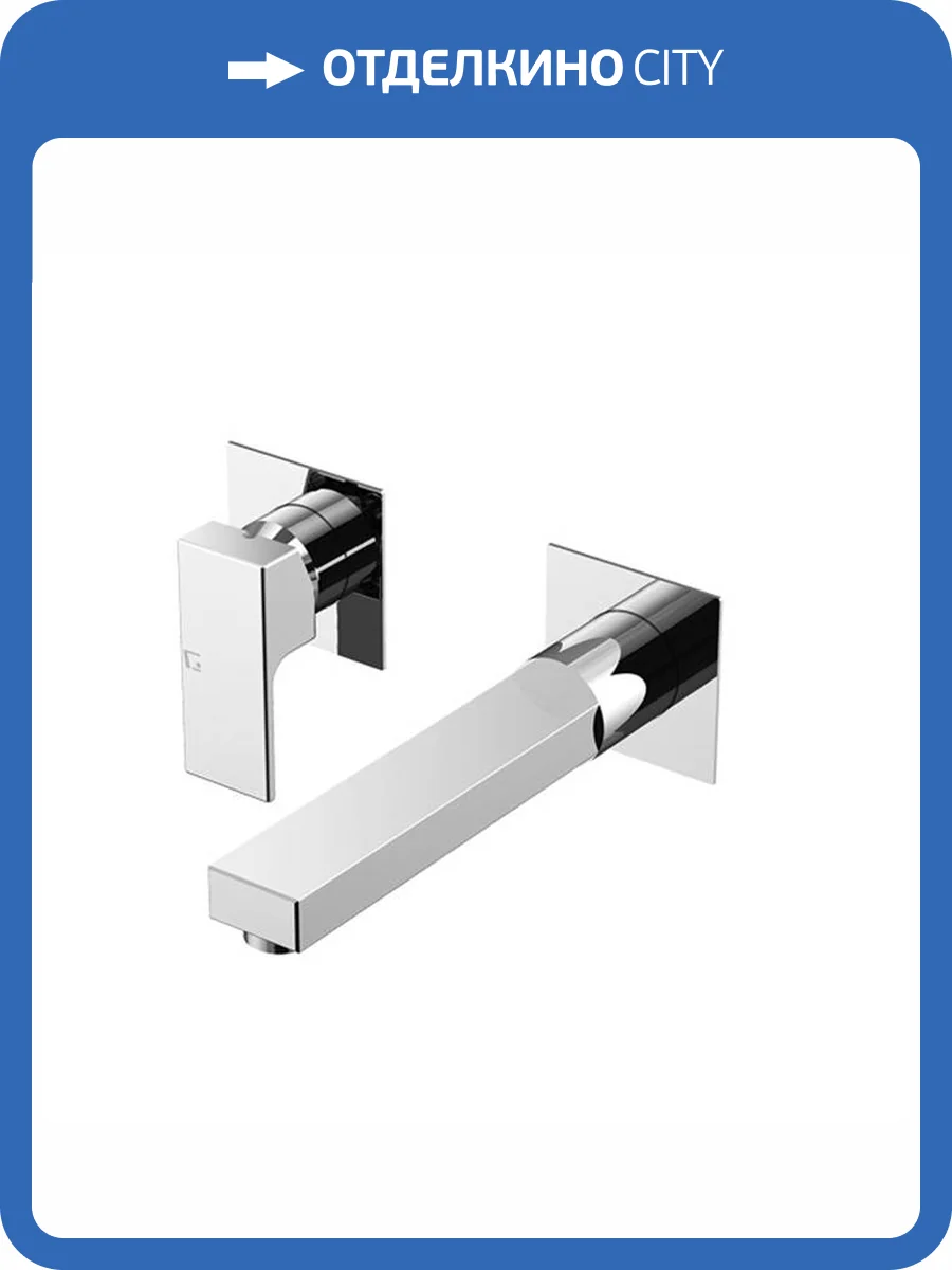Смеситель для раковины Gattoni Kubik 2537/25C0 встраиваемый, хром фото 2