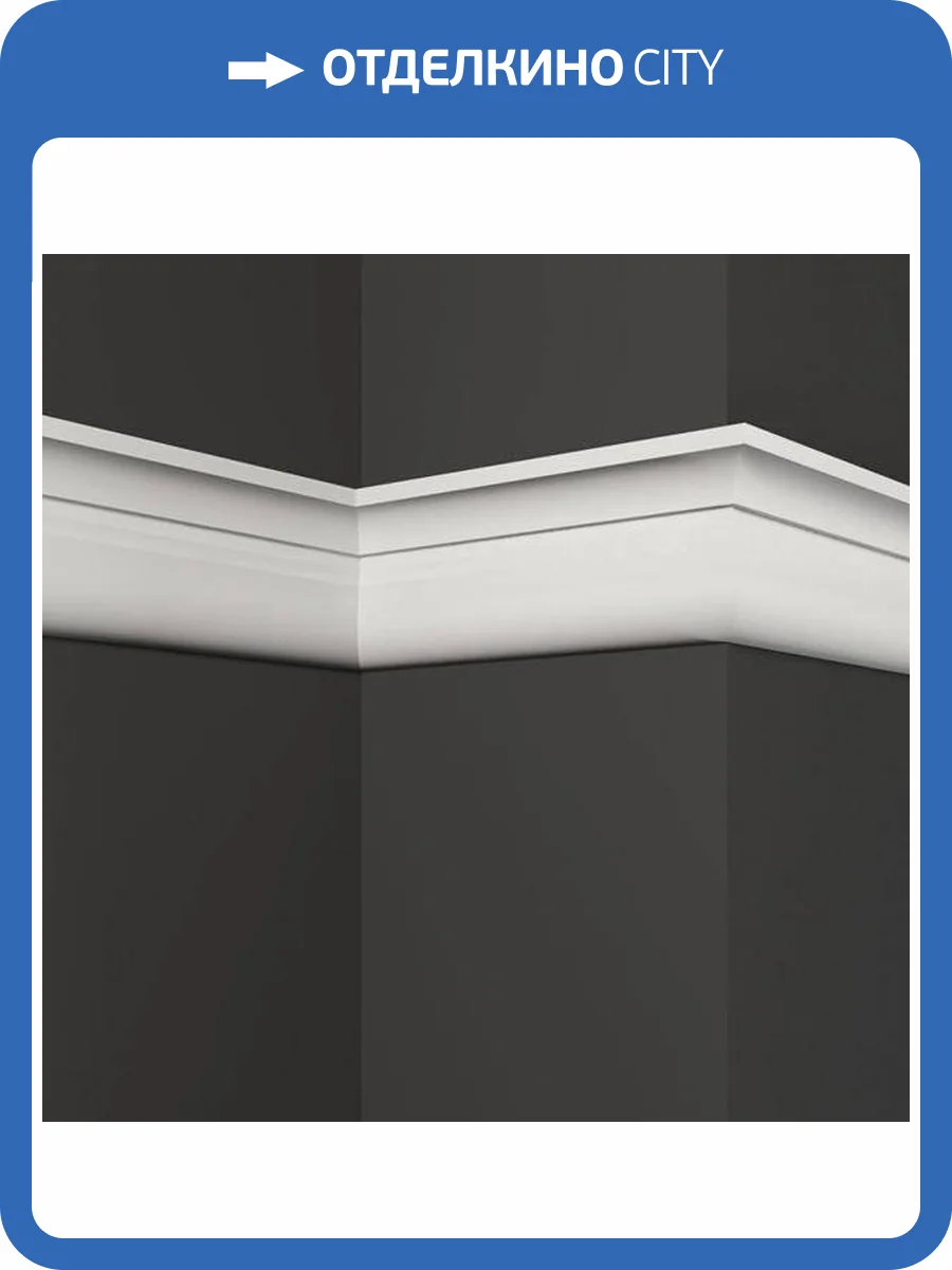 Молдинг Deco Line МТ-27 110x3x8 фото 3