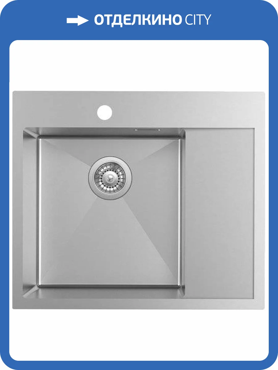 Мойка кухонная IDDIS Haze HAZ59SLi77 L, сатин фото 5