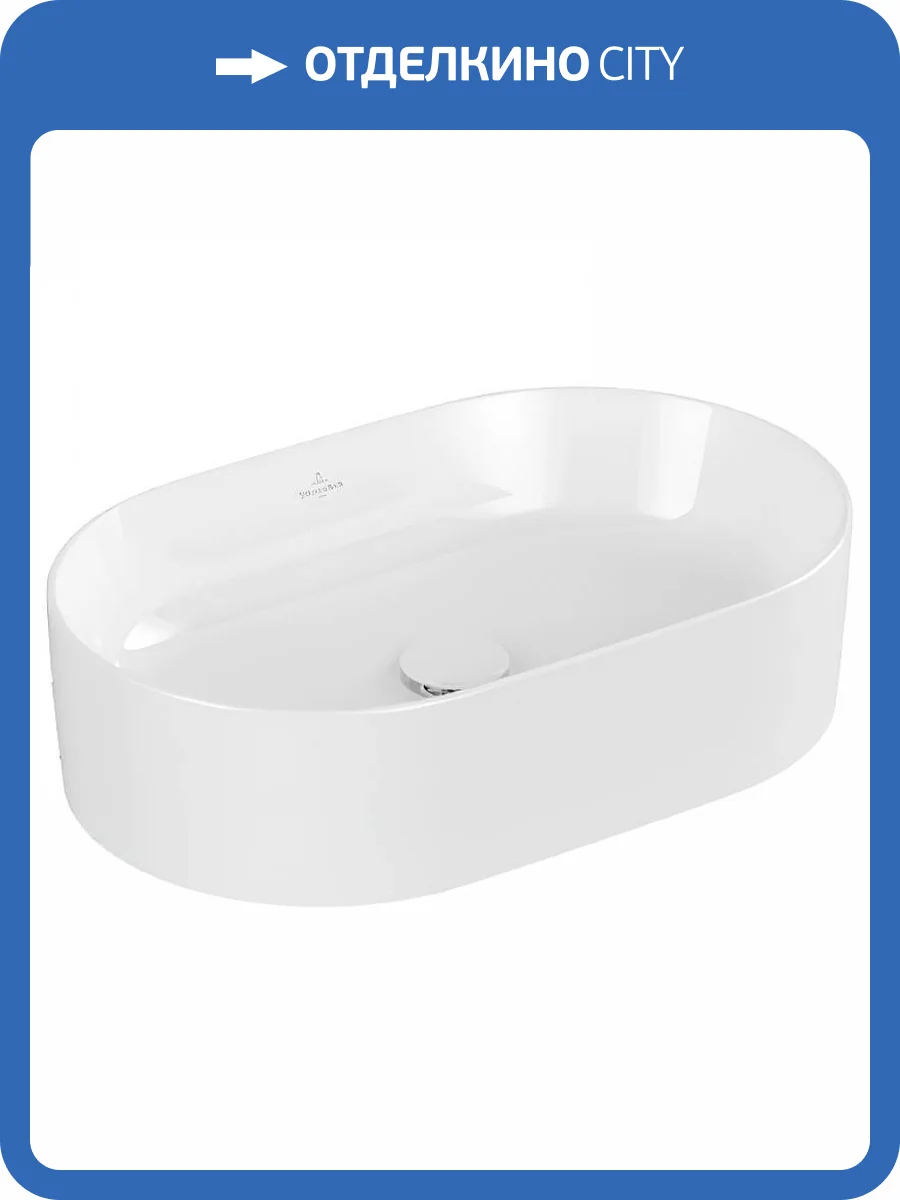 Раковина Villeroy&Boch Collaro 4A1956R1 55 см, альпийский белый фото 4