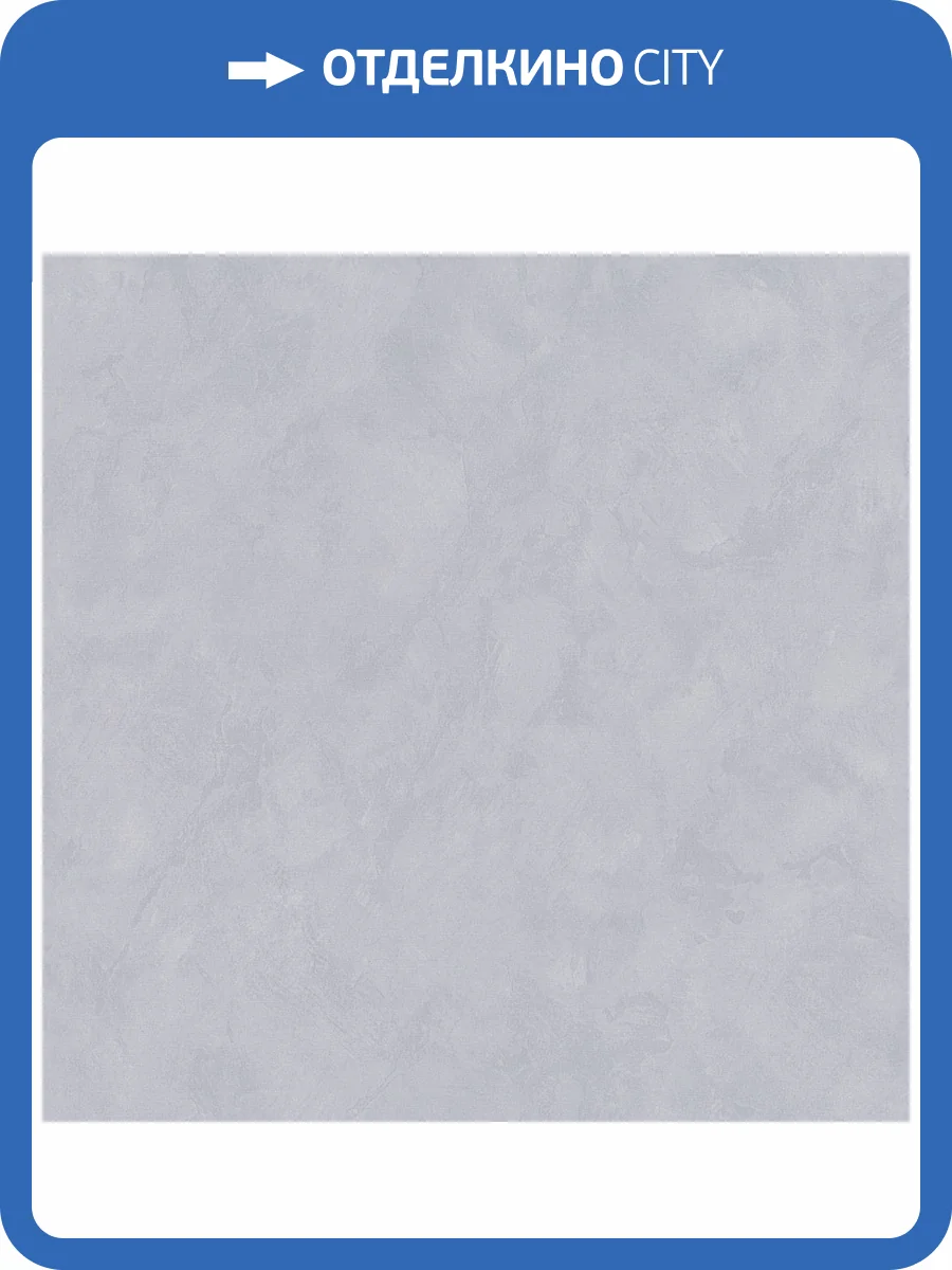 Обои Euro Decor Meadow 7327-03 фото 2