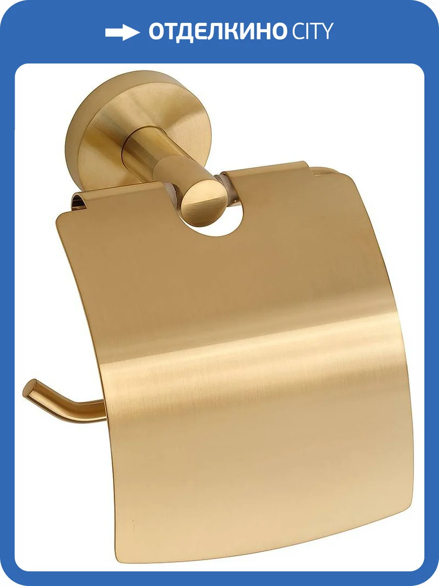 Держатель туалетной бумаги Bemeta Sablo 160112010 золотой фото 3
