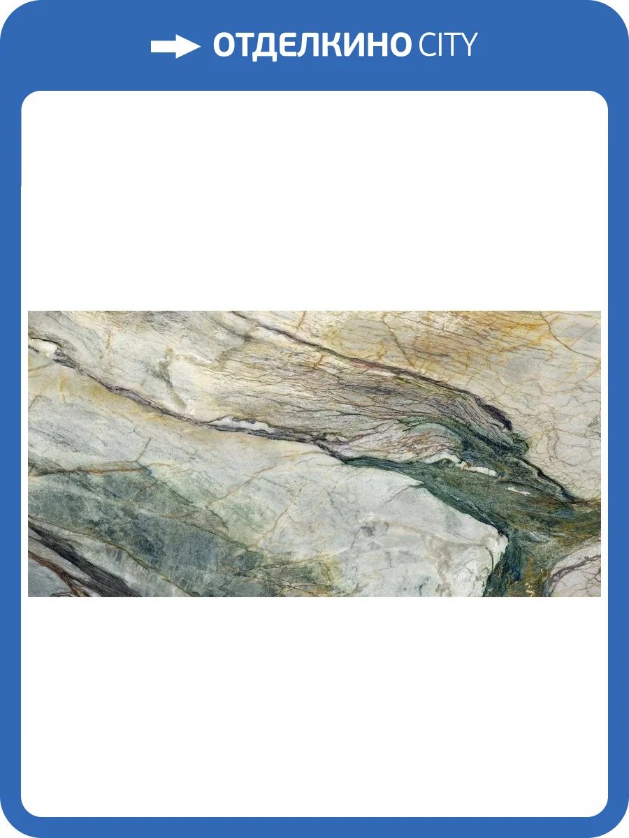 Керамогранит Laparet Мэджик Грин Зеленый 80x160 фото 2