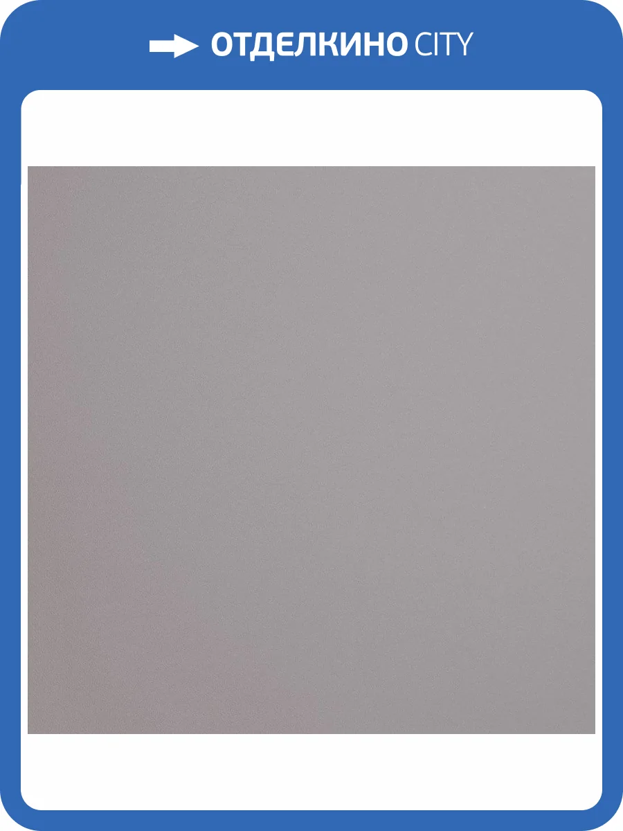 Обои Andrea Rossi Cavolli 54418-7 фото 2