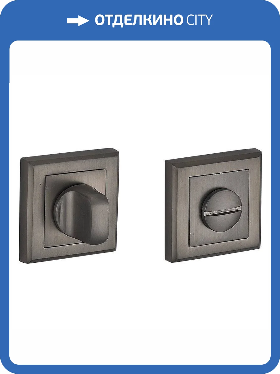 Фиксатор сантехнический WC-30 BUSSARE, квадратный, графит фото 2