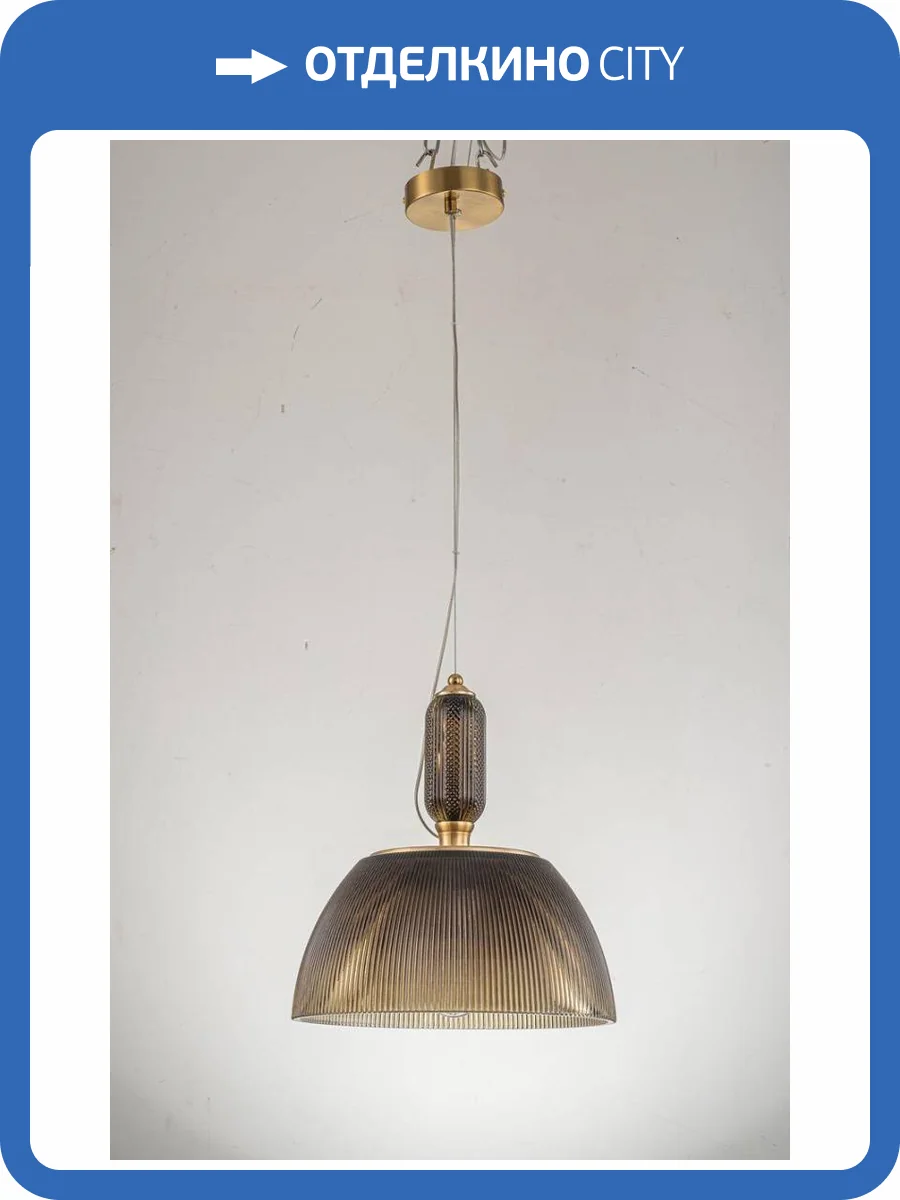 Подвесной светильник Arti Lampadari Madonna EH 1.P2 DG фото 4