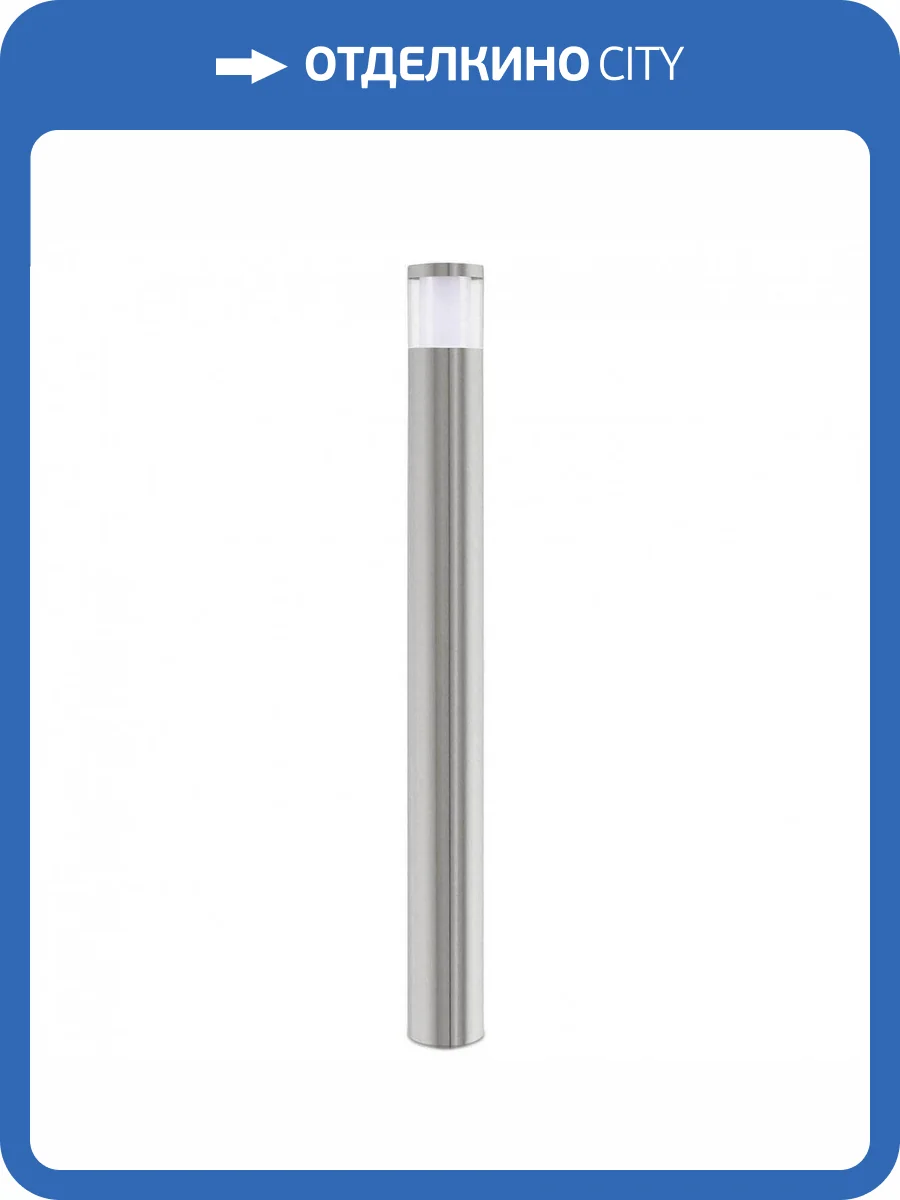 Уличный светильник Eglo Basalgo 1 94279 фото 2