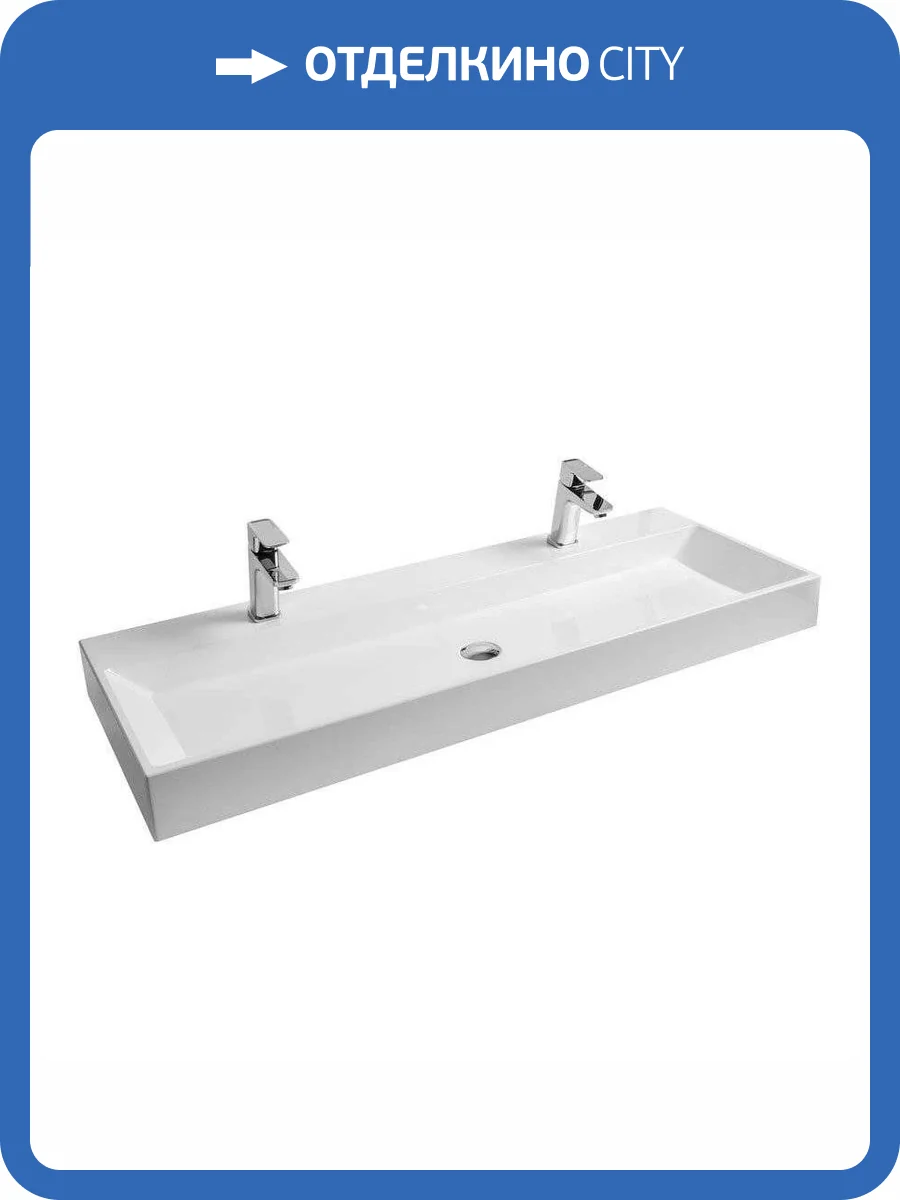 Раковина Ravak Natural XJO01212000 Duo 120 см фото 5