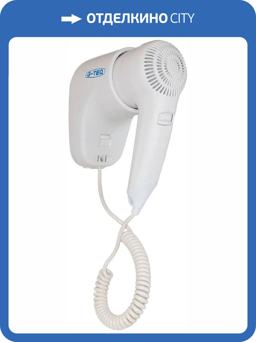 Фен для волос G-Teq 8724 фото 6