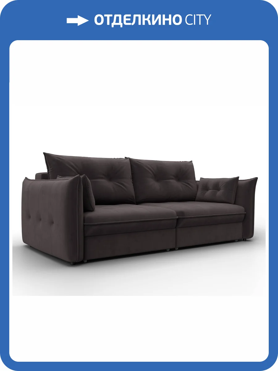 Диван прямой Лига Диванов Лига-100 133651 Коричневый фото 12