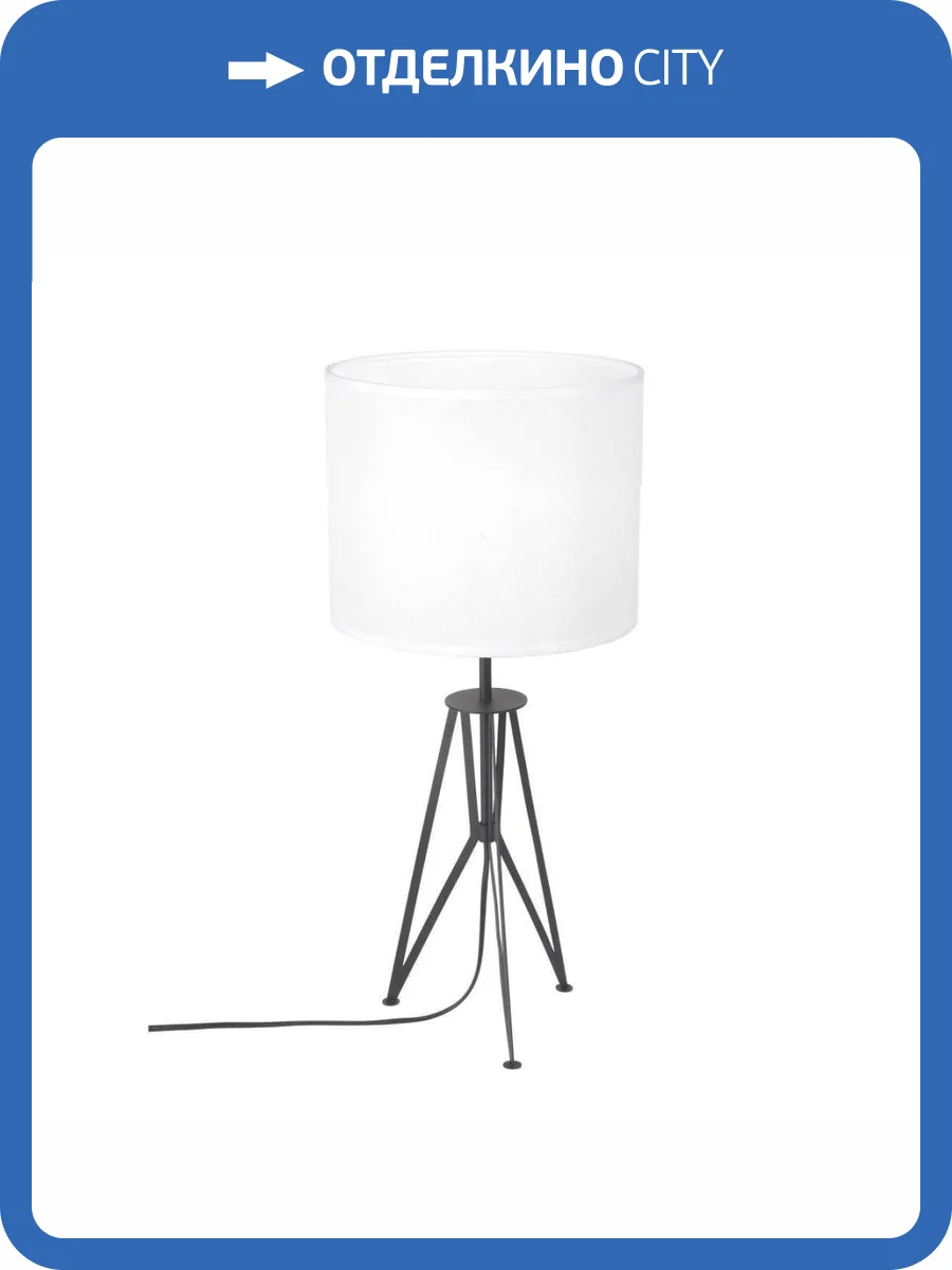 Настольная лампа Vitaluce V28340-1/1L фото 2