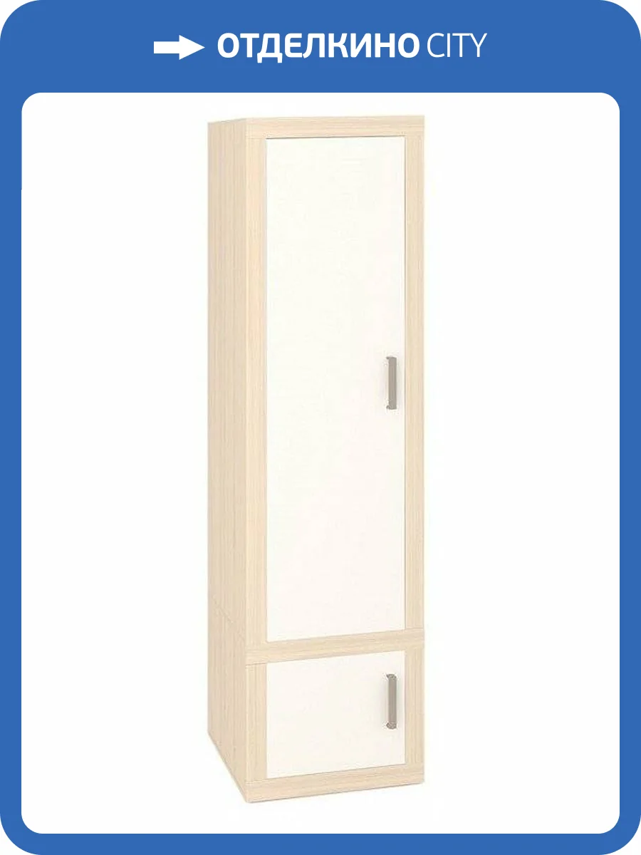 Шкаф платяной Merdes Toivo MER_TOJ-SHK-60-60-D-KBE фото 2