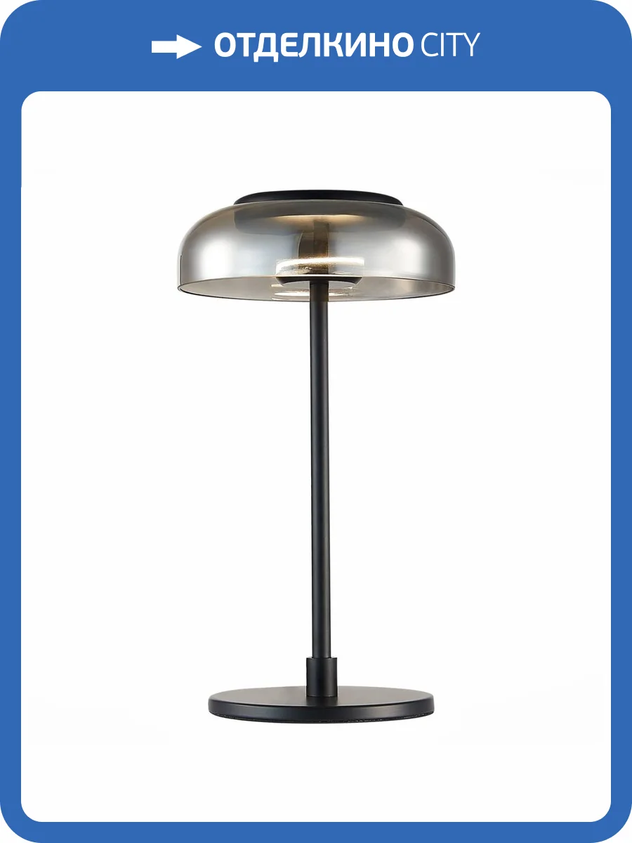 Настольная лампа ST Luce Lazio SL6002.404.01 фото 4