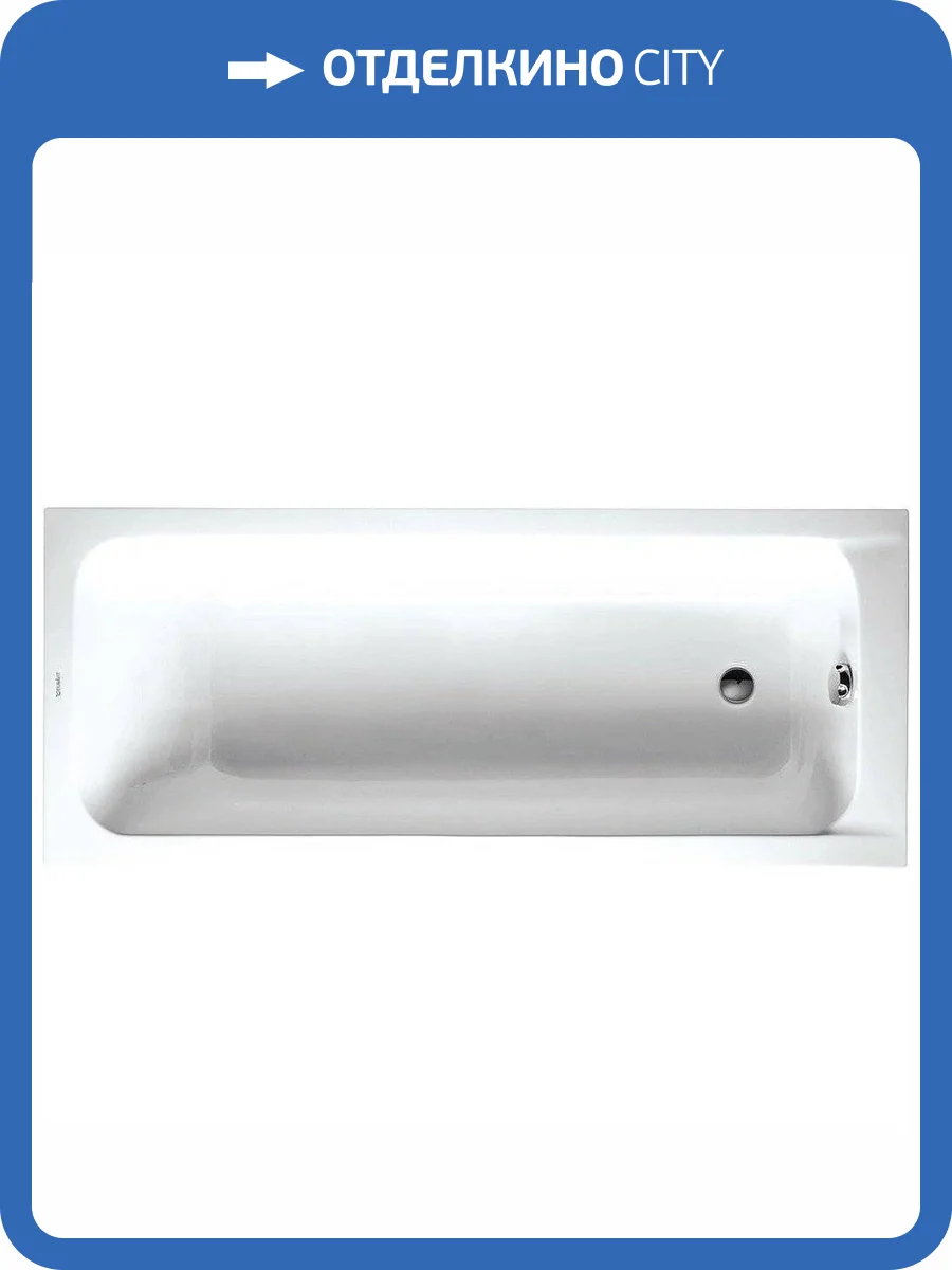 Акриловая ванна Duravit D-code 170x70 фото 8
