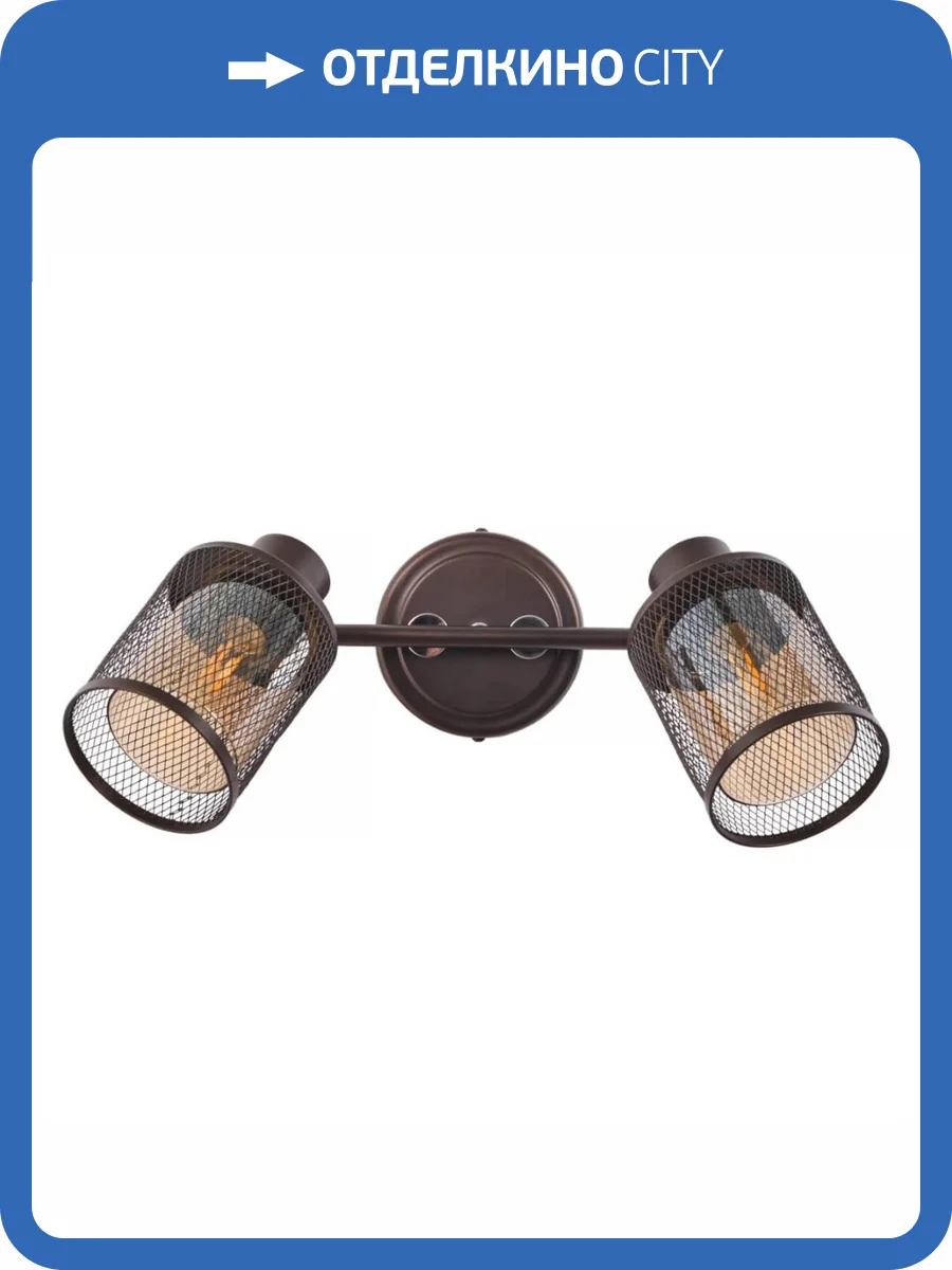 Спот MyFar Cathy MR1511-2WC фото 5