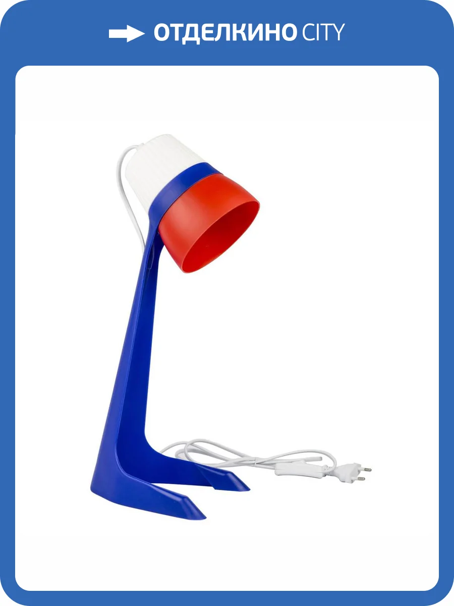 Настольная лампа Uniel ULO-K22 D/E14/A White/Blue/Red UL-00010040 фото 4