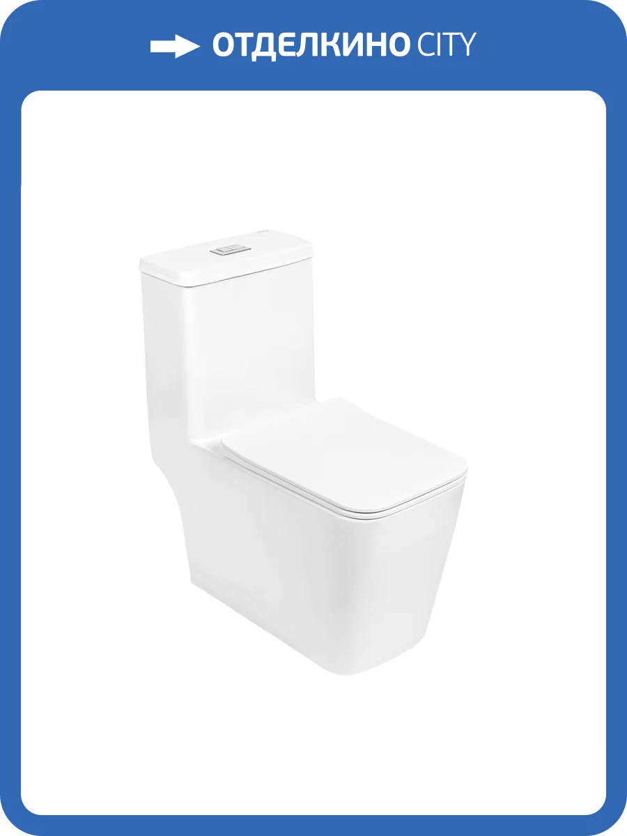 Унитаз-компакт Royce Bronx RCT-152002WH безободковый, с крышкой-сиденьем микролифт фото 9