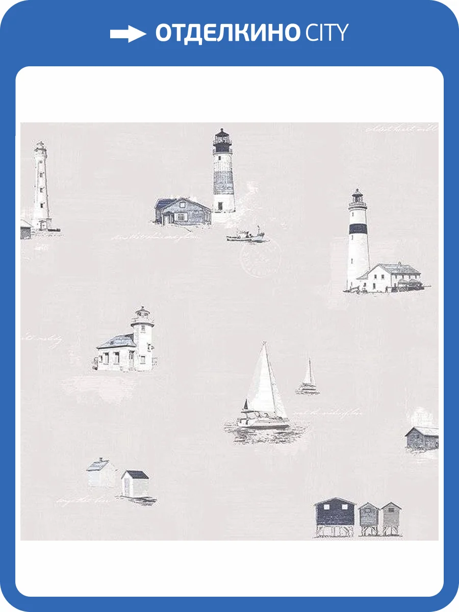 Обои флизелиновые Aura Deauville G23312 фото 2