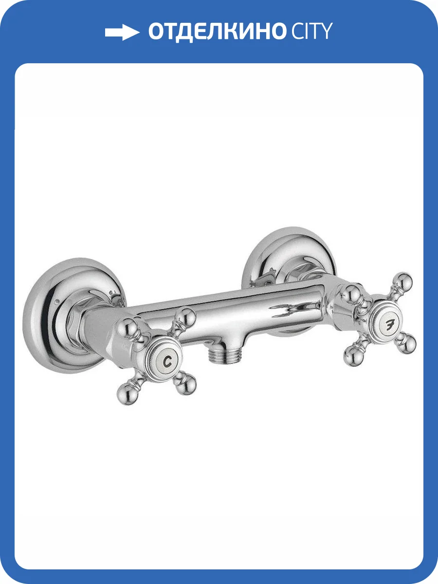 Смеситель для душа Migliore Revival 19501 хром фото 3