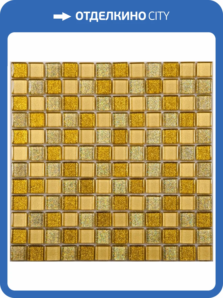 Мозаика NSmosaic Exclusive series S-824 стекло (23x23x8) 298x298 фото 2