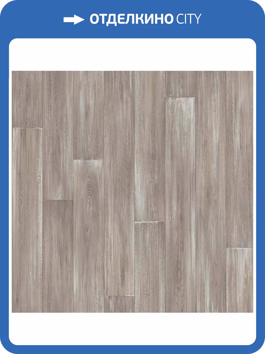 Линолеум Tarkett Idylle Nova 230125203 Kevin 1 (рулон: 3x23=69 м2) фото 2