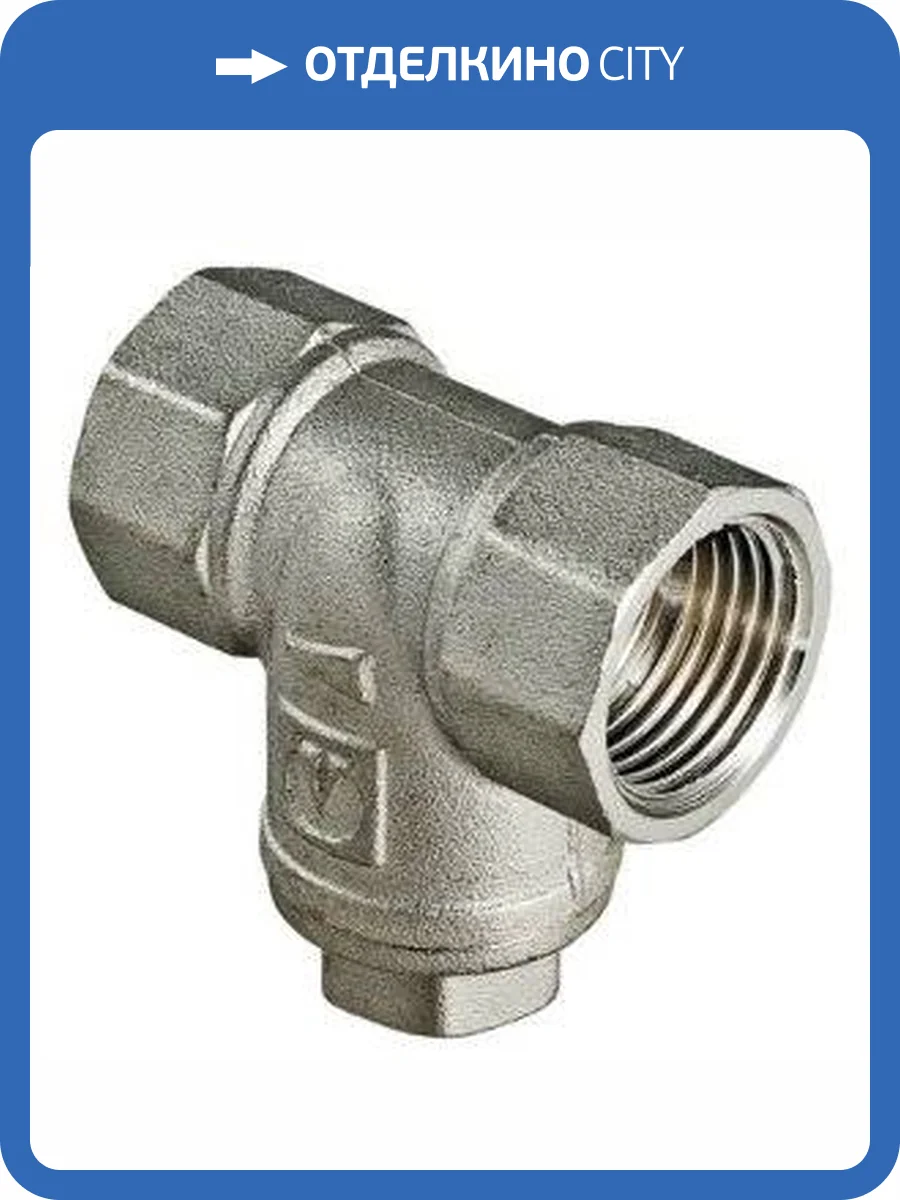 Фильтр прямой VALTEC мини вн.-вн. 3/4 фото 3