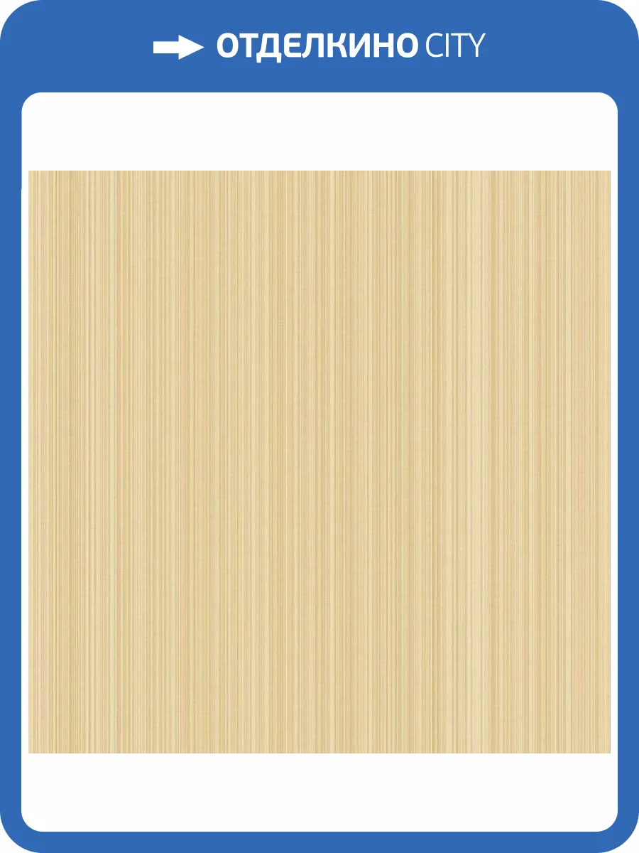 Обои флизелиновые Aura Natural Fx G67476 фото 2