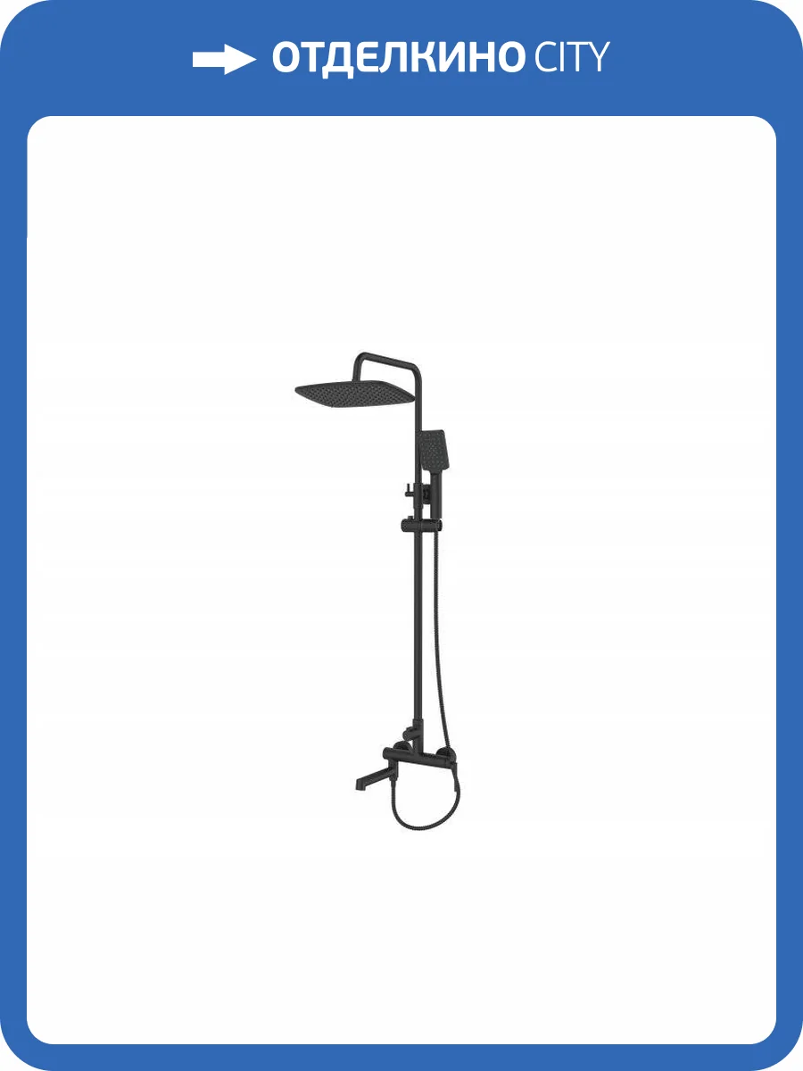 Душевая стойка BelBagno Acqua ACQUA-VSCM-NERO черная фото 4