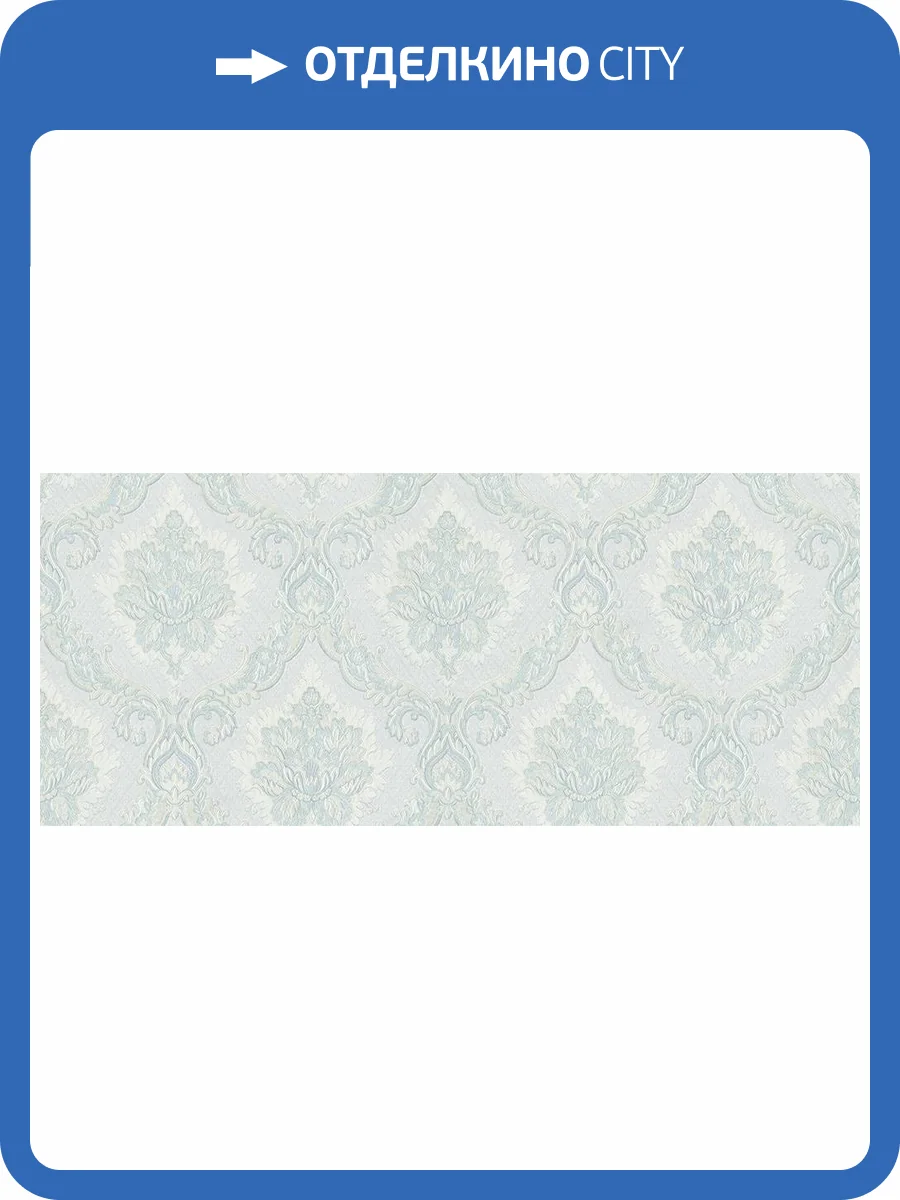 Обои Cassanie Mainz K9500A фото 2