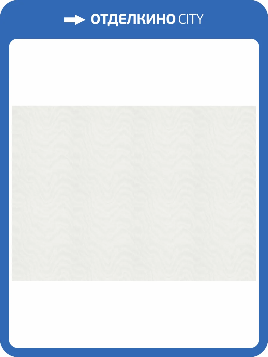 Обои Marburg Lava 35204 фото 2