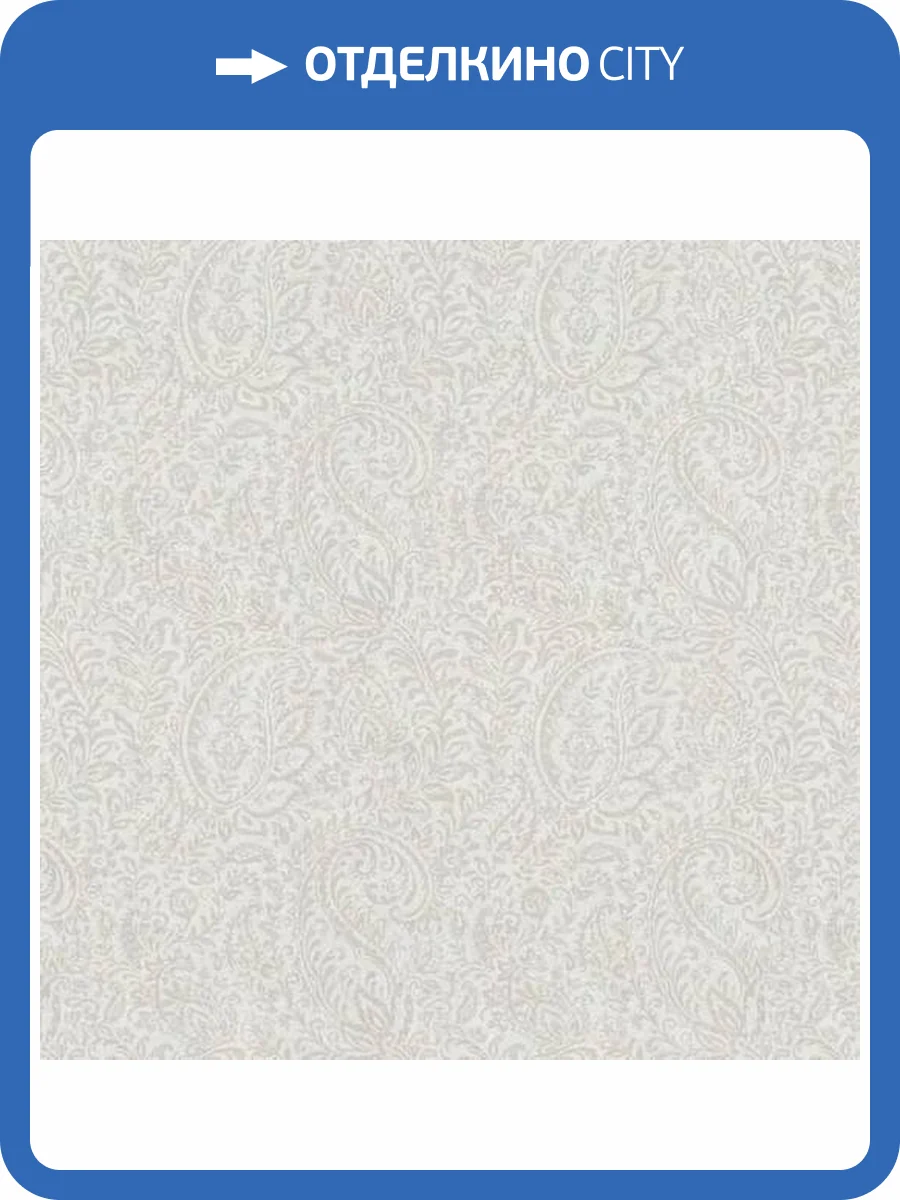 Обои Erismann Hypnotic 12024-38 фото 2