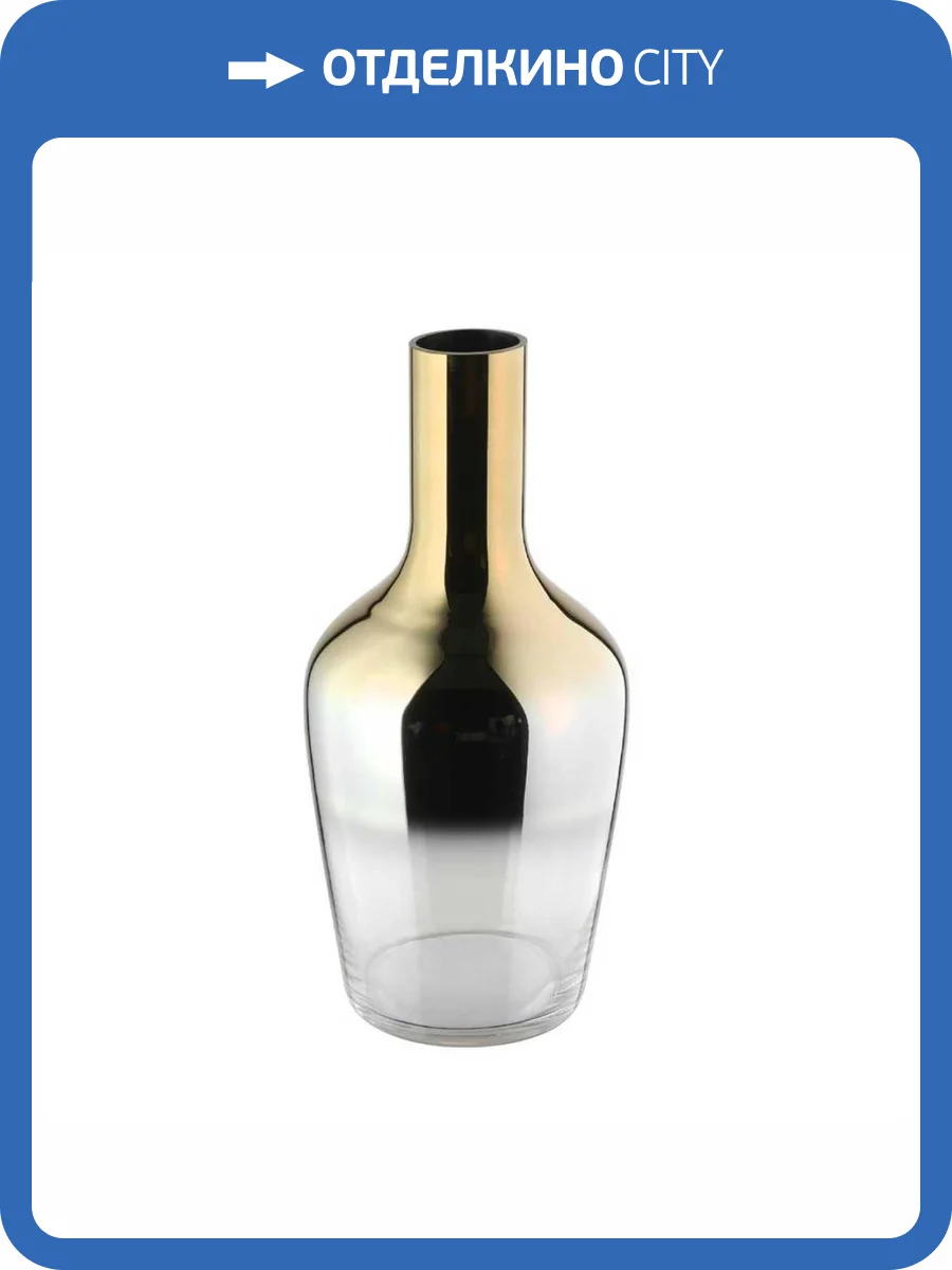 Декоративная ваза Eglo Samuntai 421372 фото 2