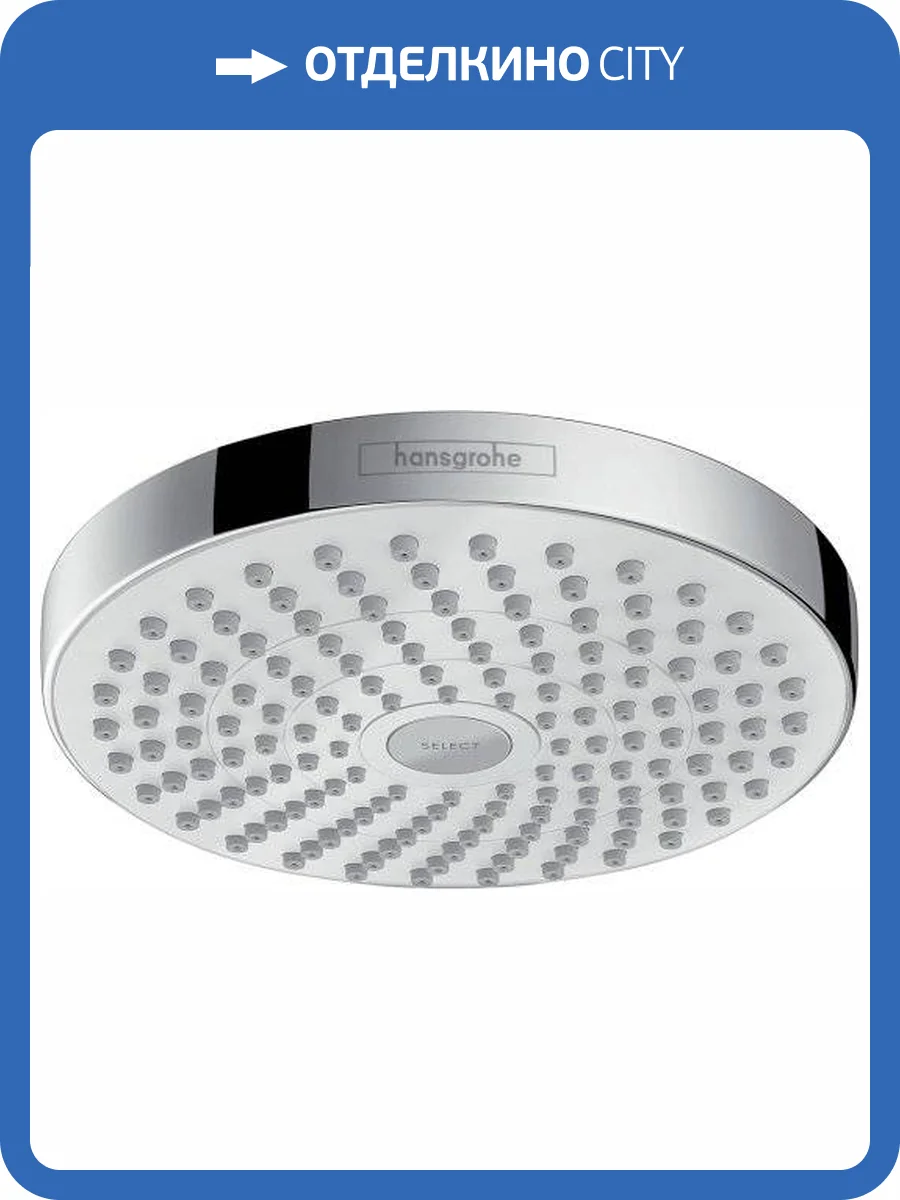 Верхний душ Hansgrohe Croma 26522400 Select S, белый, хром фото 3