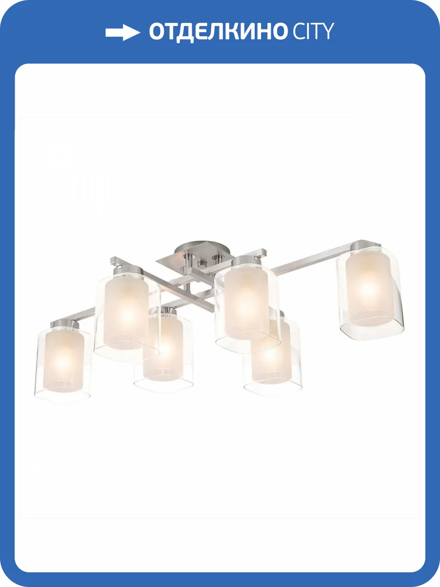 Потолочная люстра Citilux Диез CL111160 Алюминий фото 6