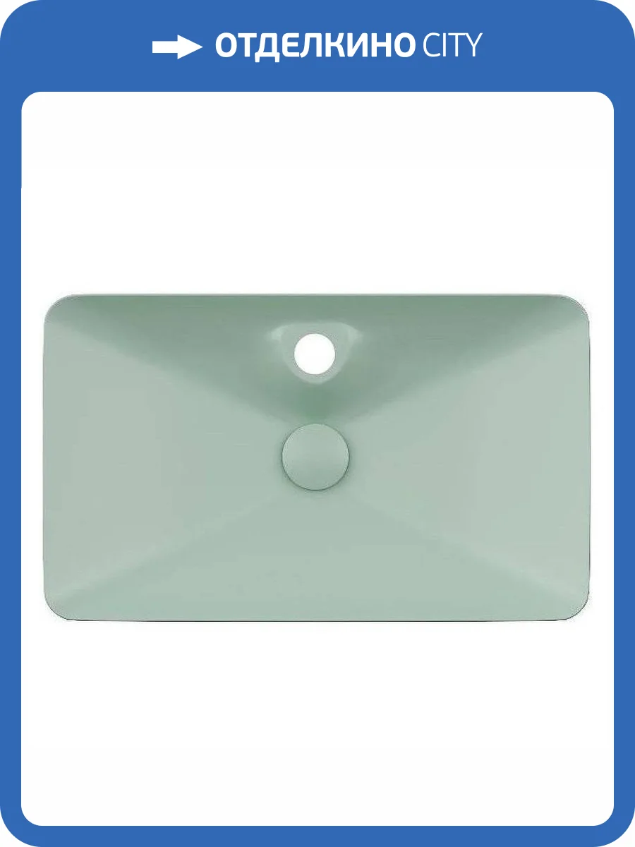 Раковина Isvea SistemaY Clear 10SY50065SV-2T 65 см, мятно-зеленая матовая фото 6